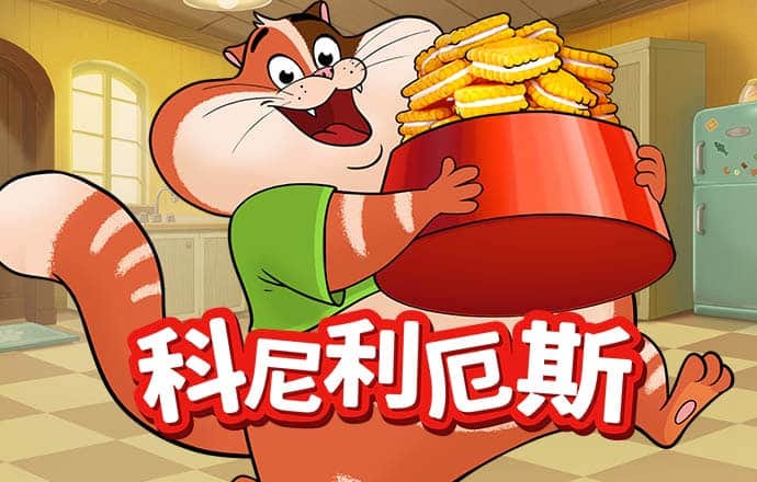 谈先福